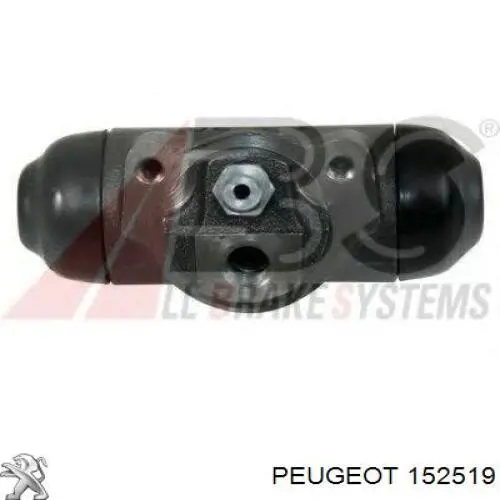 Купить 152519 Peugeot/Citroen Датчик указателя уровня топлива