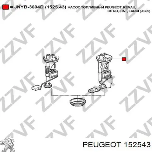 Bomba de combustível elétrica submersível para Peugeot 605 (6B)