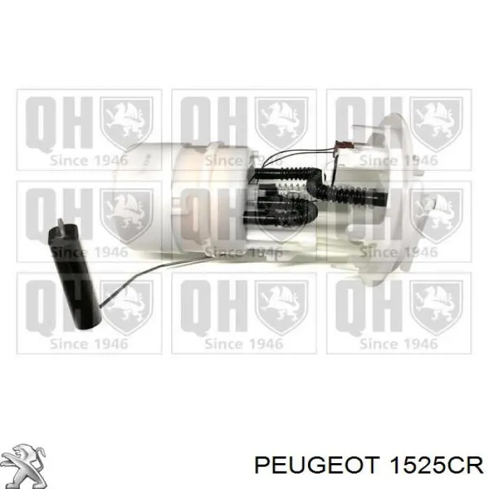 Бензонасос 1525CR Peugeot/Citroen