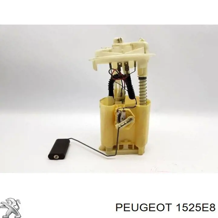 1525E8 Peugeot/Citroen топливный насос электрический погружной