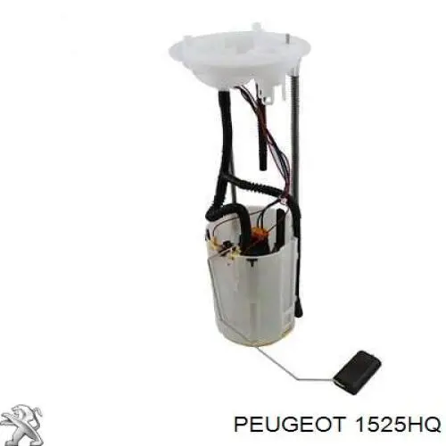 1525HQ Peugeot/Citroen топливный насос электрический погружной