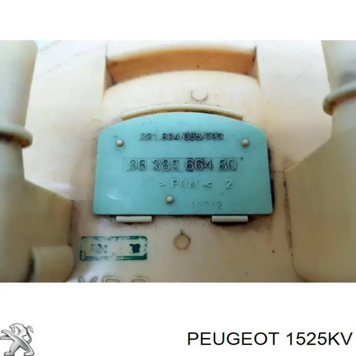 Насос AD BLUE 1525KV Peugeot/Citroen