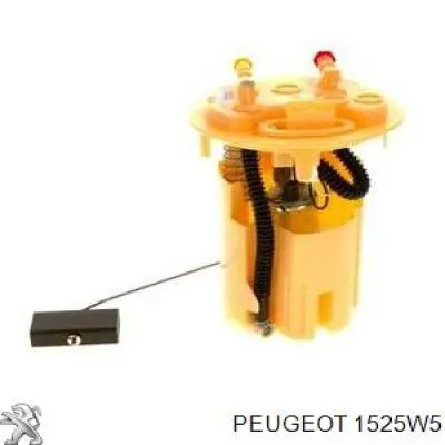 1525W5 Peugeot/Citroen Электробензонасос