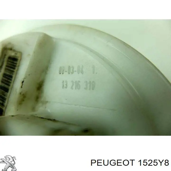 Топливный насос Peugeot/Citroen 1525Y8