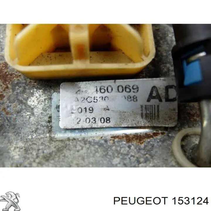 Купить 153124 Peugeot/Citroen Прокладка топливного насоса