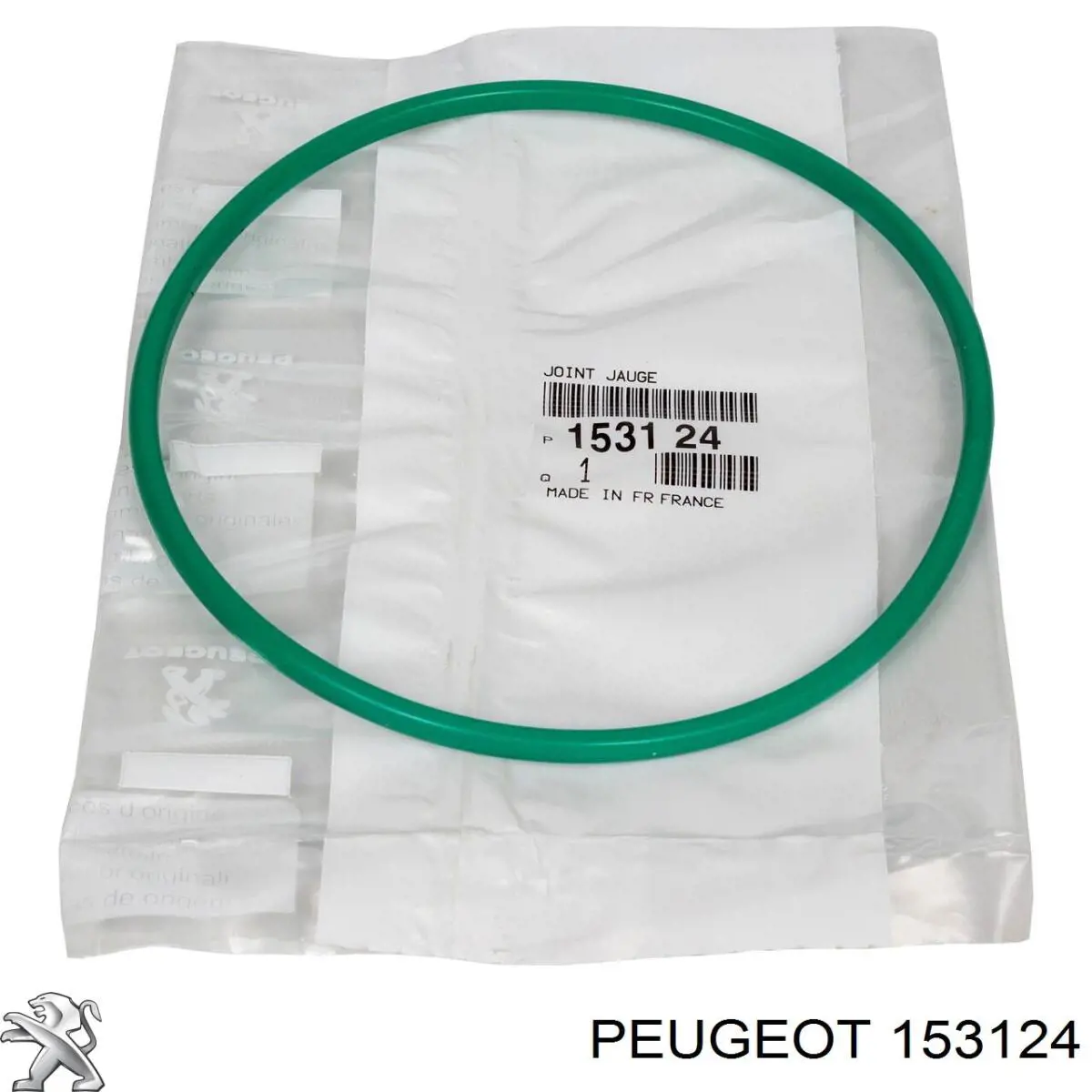 153124 Peugeot/Citroen прокладка датчика уровня топлива /топливного насоса (топливный бак)