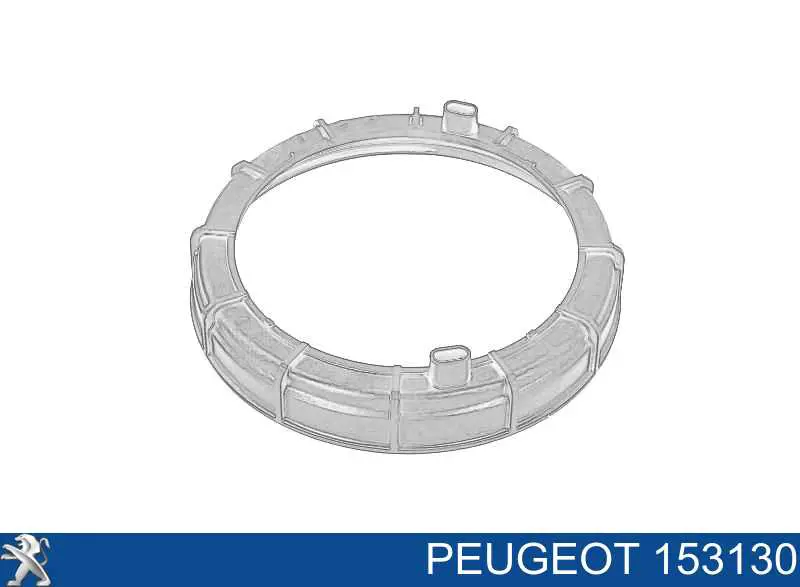 Крышка топливного насоса Peugeot/Citroen 153130