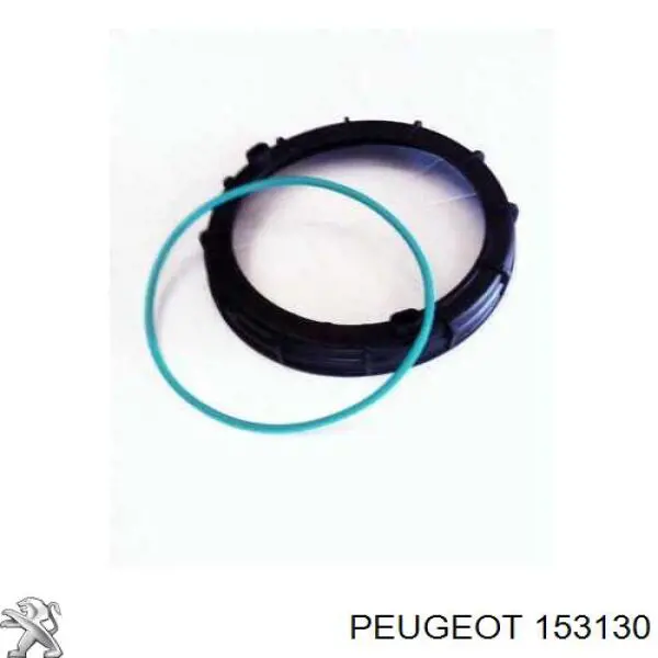 Крышка топливного насоса 153130 Peugeot/Citroen