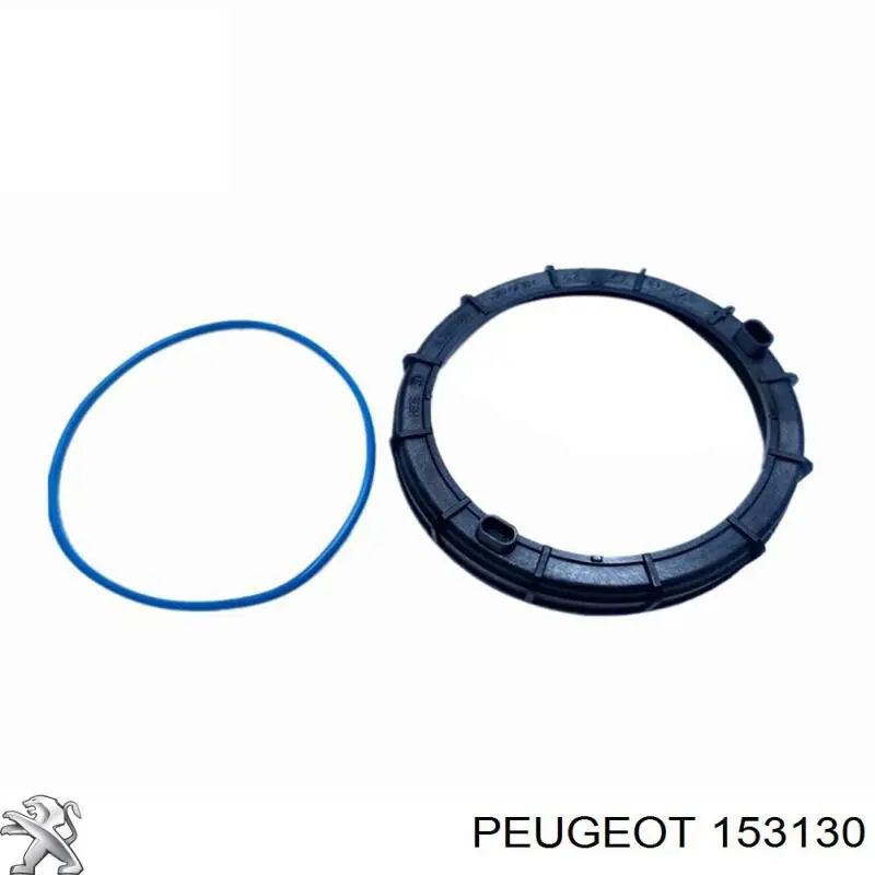 153130 Peugeot/Citroen Крышка топливного насоса