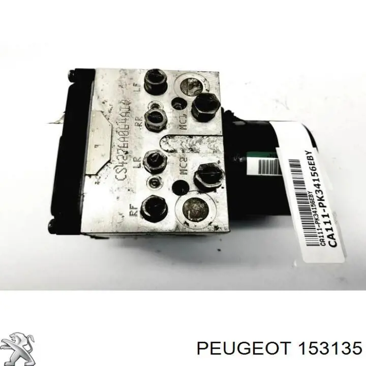  Peugeot/Citroen 153135 цена, от 20.64 USD