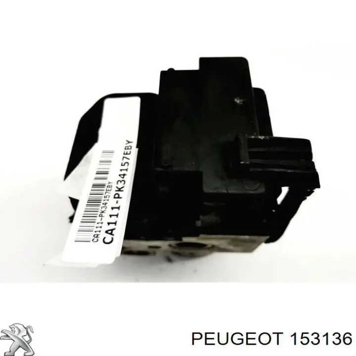 153136 Peugeot/Citroen Прокладка датчика уровня топлива / топливного насоса (топл.бак)