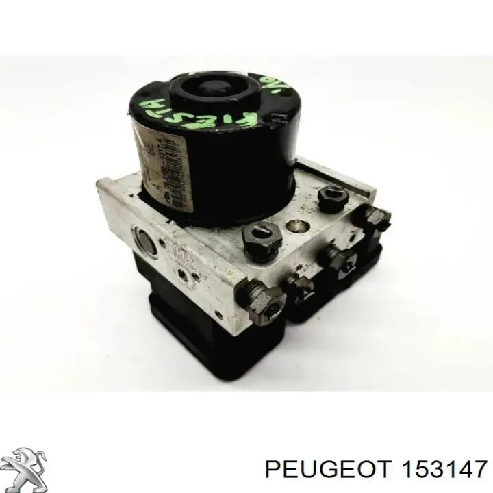  Peugeot/Citroen 153147 цена, от 7.92 USD