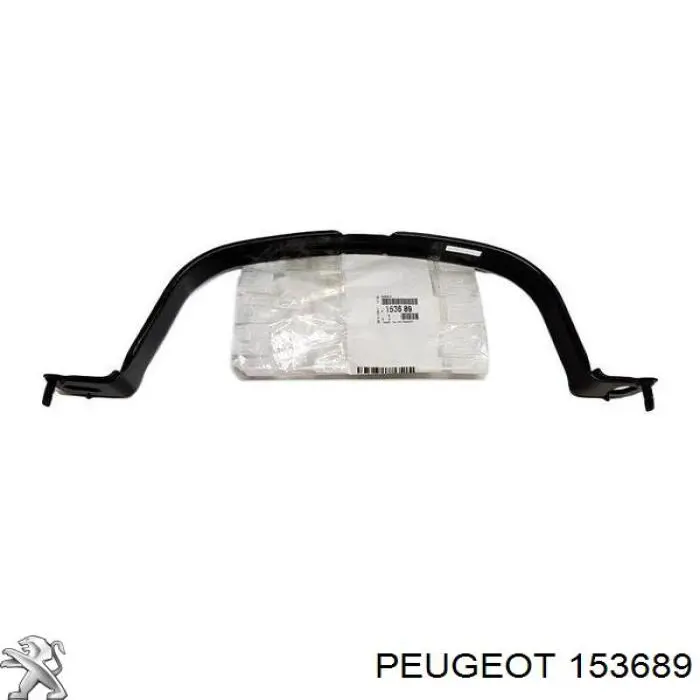 Купить 153689 Peugeot/Citroen 