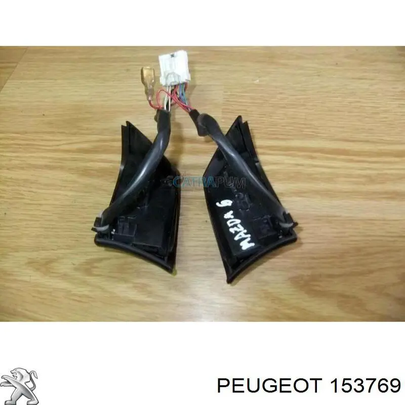 153769 Peugeot/Citroen 