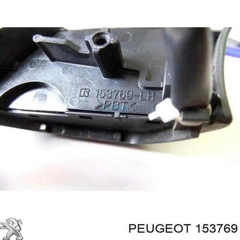 Купить 153769 Peugeot/Citroen 