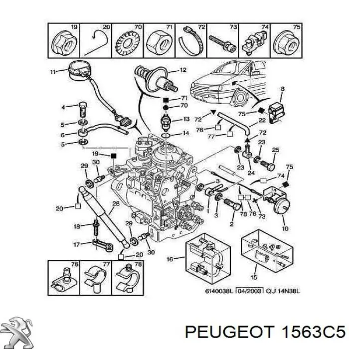  00001563C5 Peugeot/Citroen