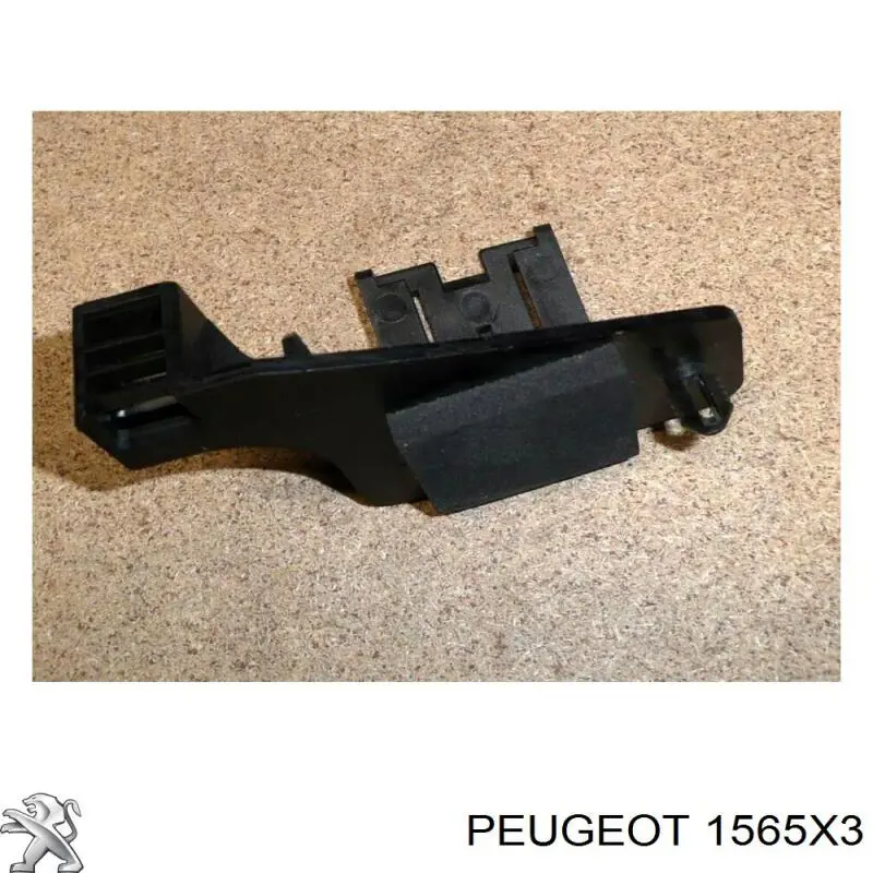 Купить 1565X3 Peugeot/Citroen 
