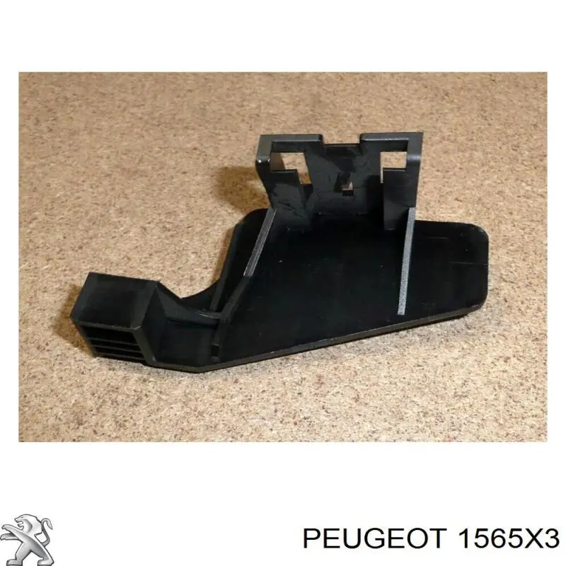  Peugeot/Citroen 1565X3 цена, от 1.41 USD