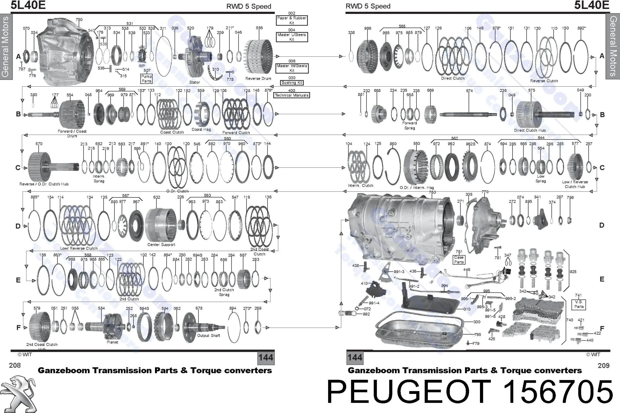 156705 Peugeot/Citroen топливный фильтр
