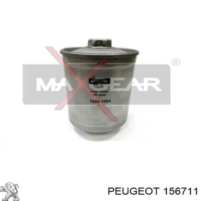 156711 Peugeot/Citroen топливный фильтр