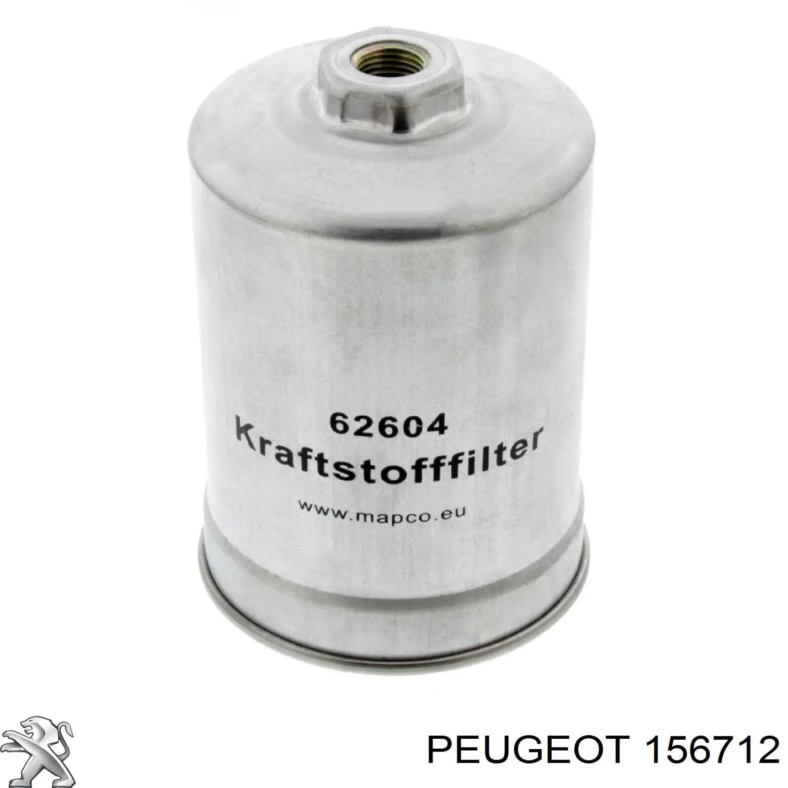156712 Peugeot/Citroen топливный фильтр