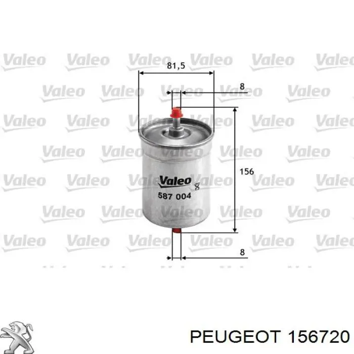 Топливный фильтр 156720 Peugeot/Citroen