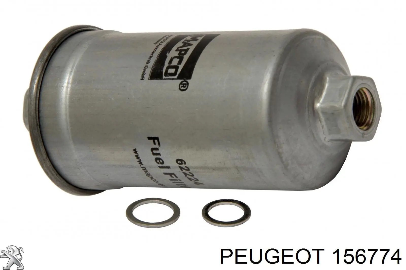 156774 Peugeot/Citroen топливный фильтр
