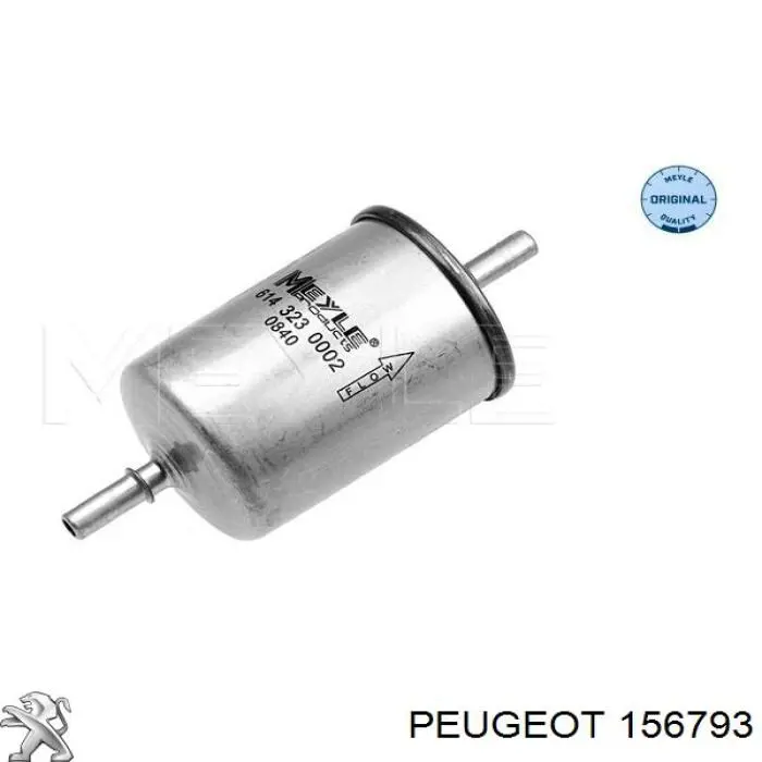 156793 Peugeot/Citroen топливный фильтр