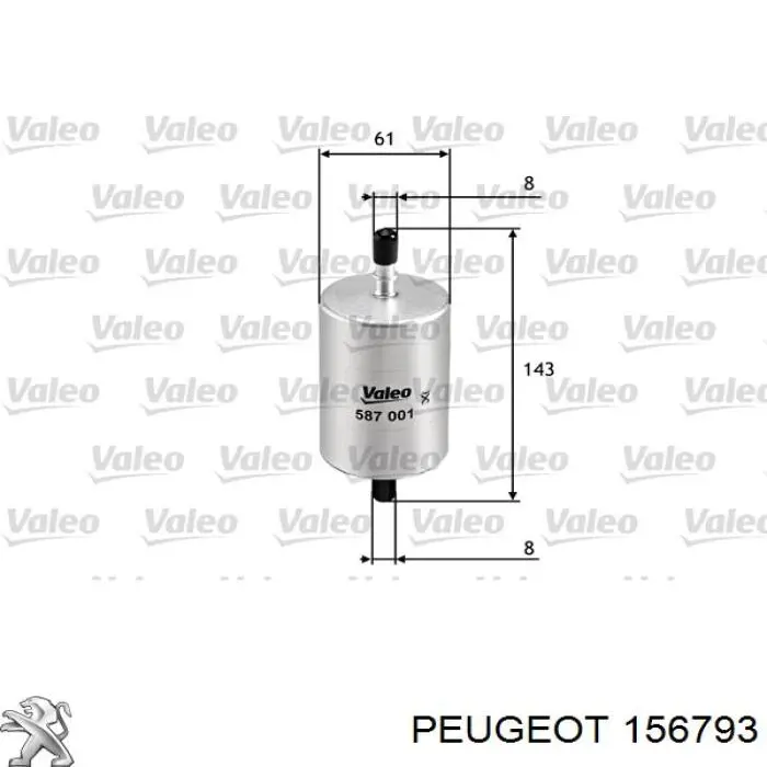 Фильтр тонкой очистки топлива Peugeot/Citroen 156793 цена, от 5.07 USD