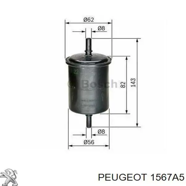 Купить 1567A5 Peugeot/Citroen Фильтр-отстойник топлива грубой очистки