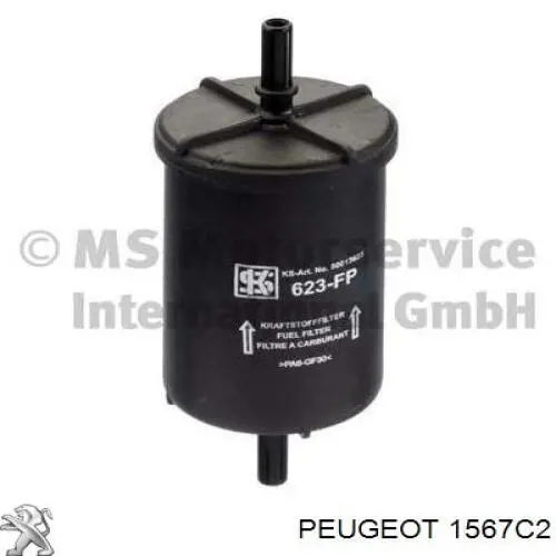 Фильтр тонкой очистки топлива Toyota 7702428060 цена, от 12.24 USD