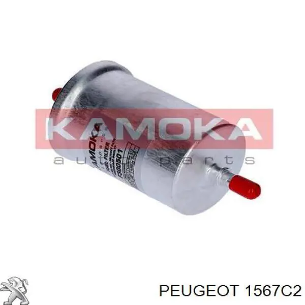 Фильтр тонкой очистки топлива VAG 1SB201511 цена, от 12.24 USD