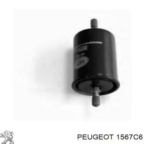Фильтр тонкой очистки топлива Peugeot/Citroen 1567C6 цена, от 9.05 USD