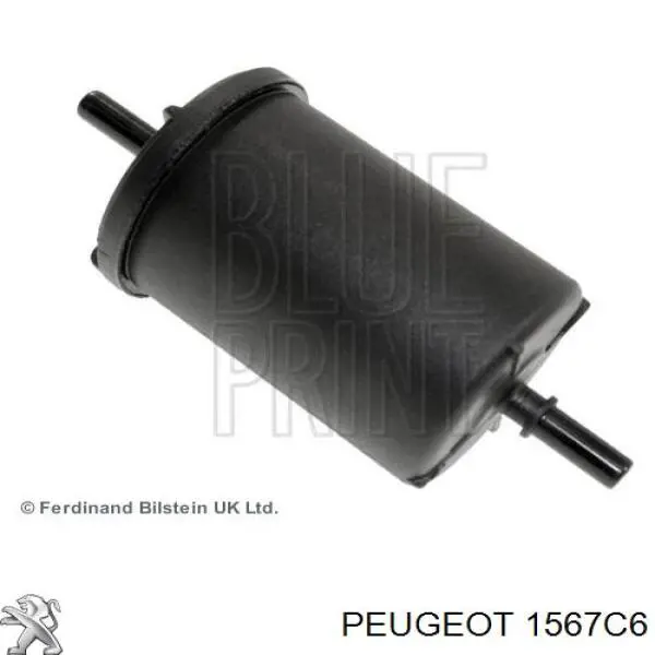 Топливный фильтр 1567C6 Peugeot/Citroen