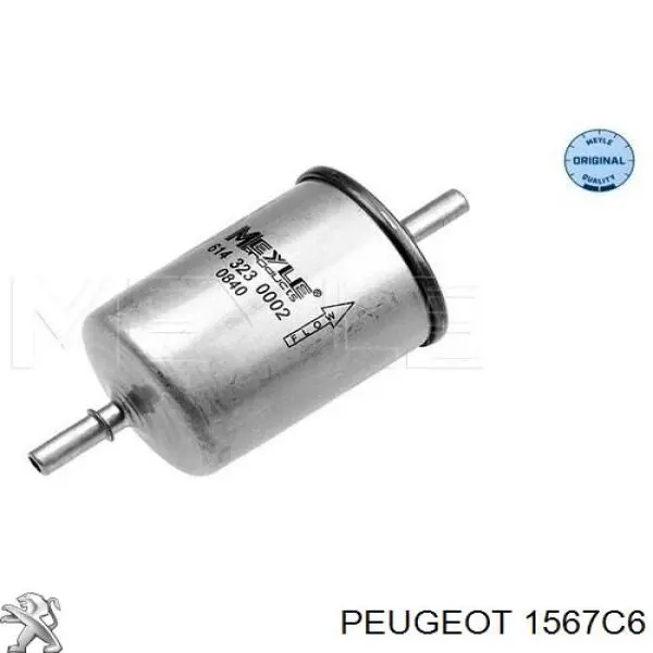 Купить 1567C6 Peugeot/Citroen Фильтр-отстойник топлива грубой очистки