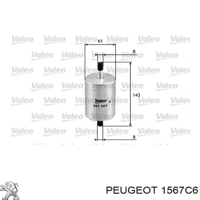 Фильтр топливный Peugeot/Citroen 1567C6
