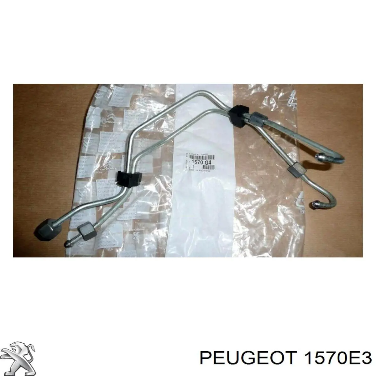 Купить 1570E3 Peugeot/Citroen 