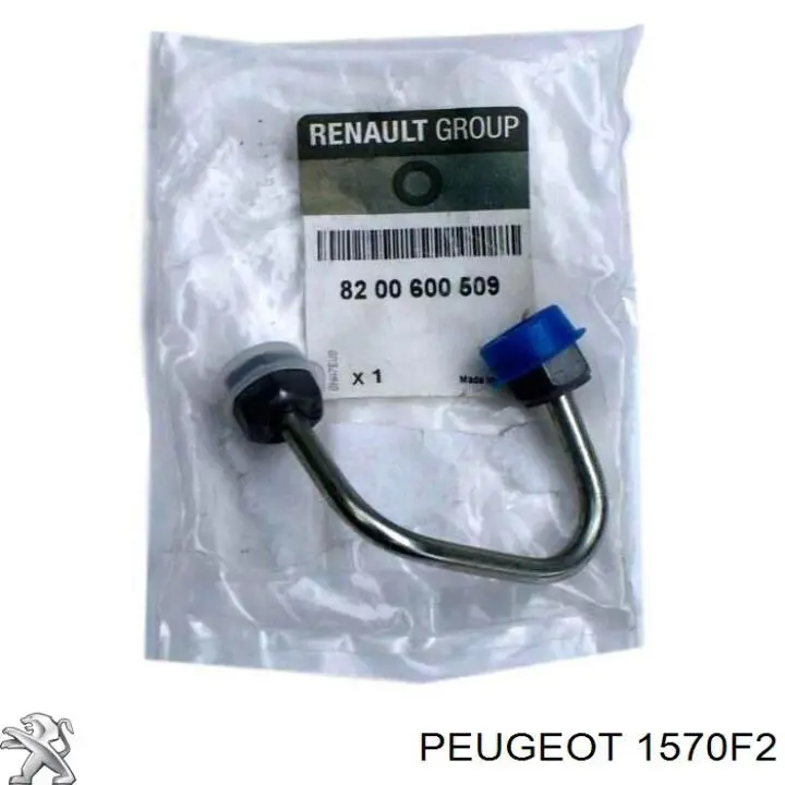  Peugeot/Citroen 1570F2 цена, от 5.01 USD
