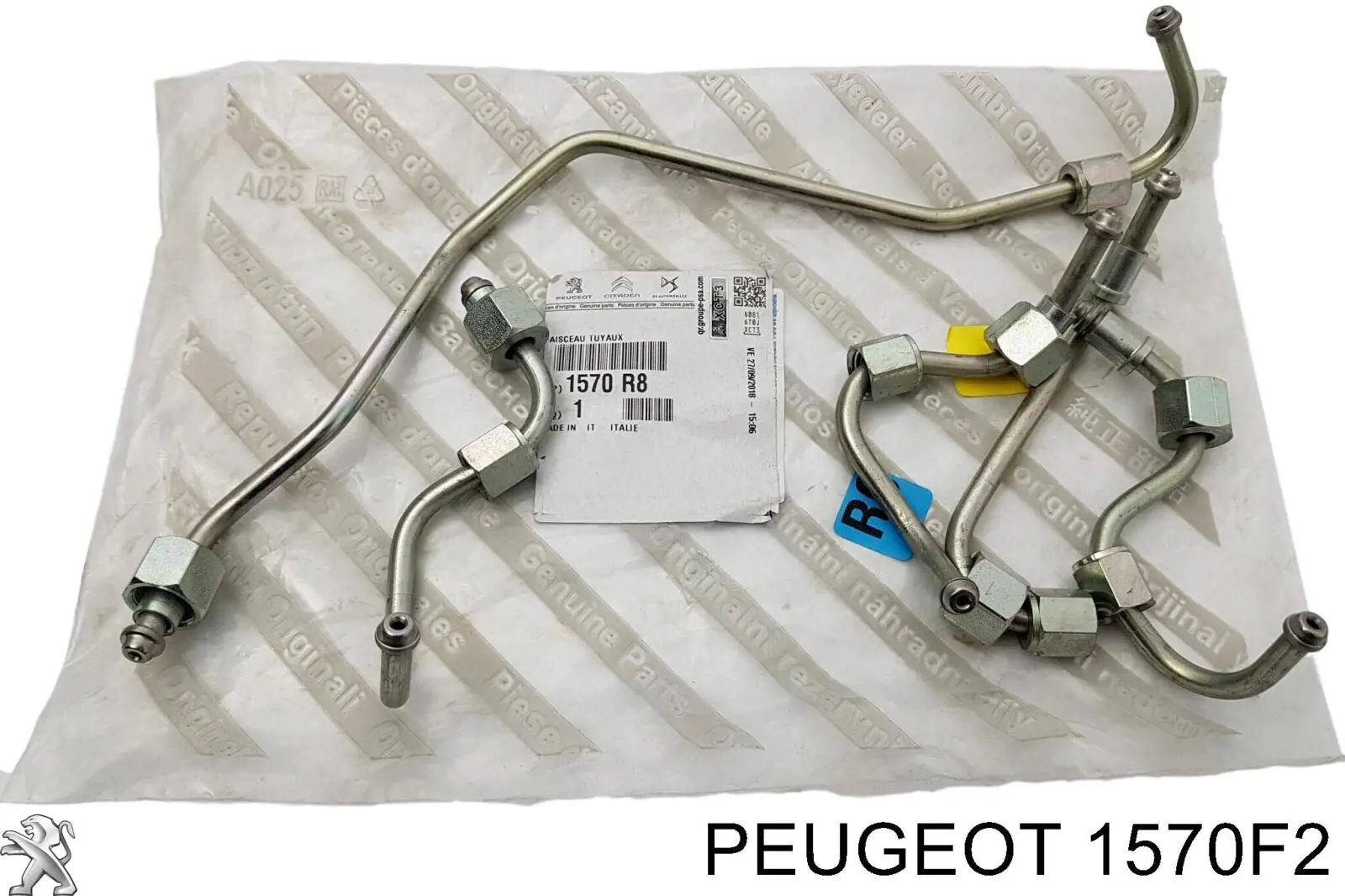 Купить 1570F2 Peugeot/Citroen 