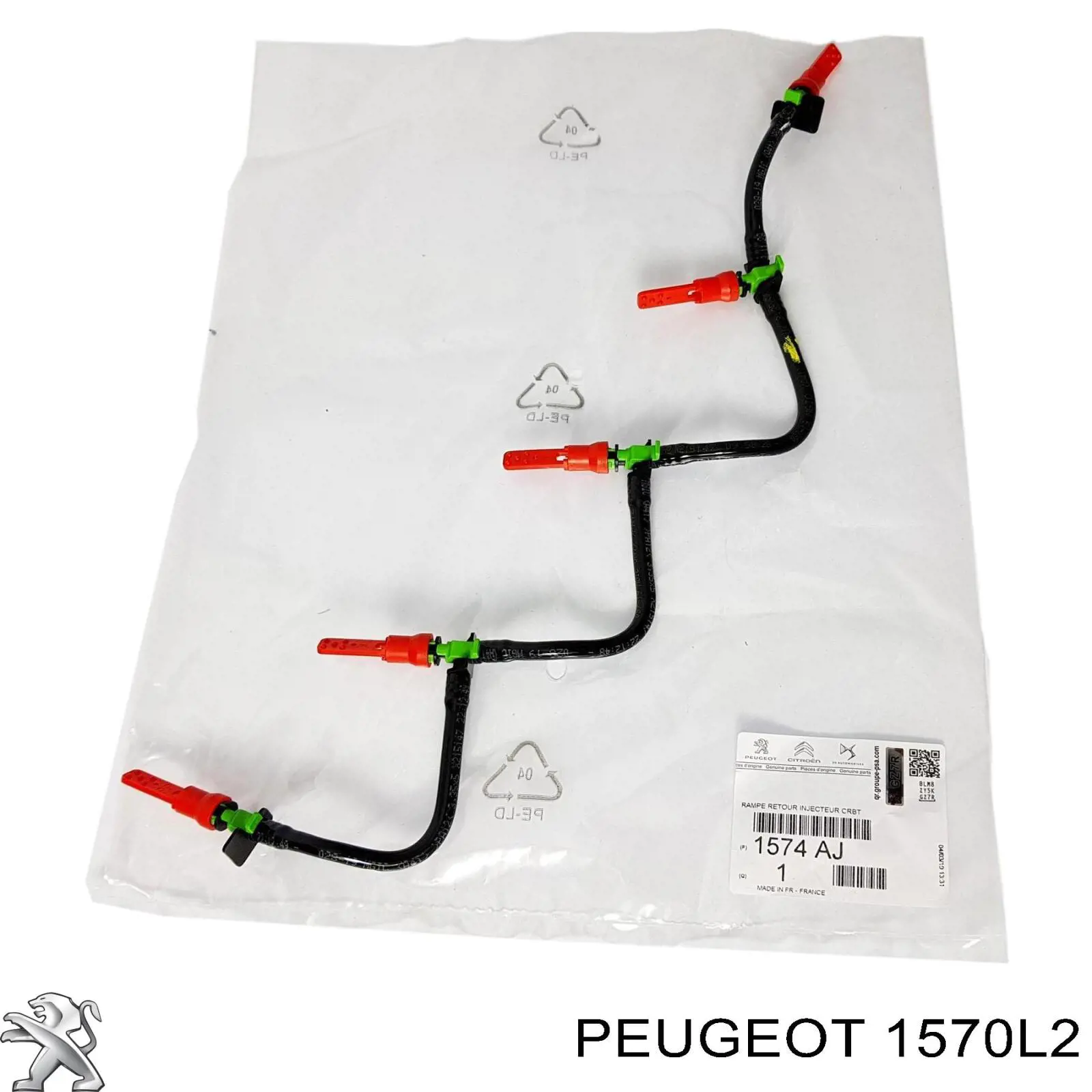 Топливная трубка от ТНВД 150065 Maxgear
