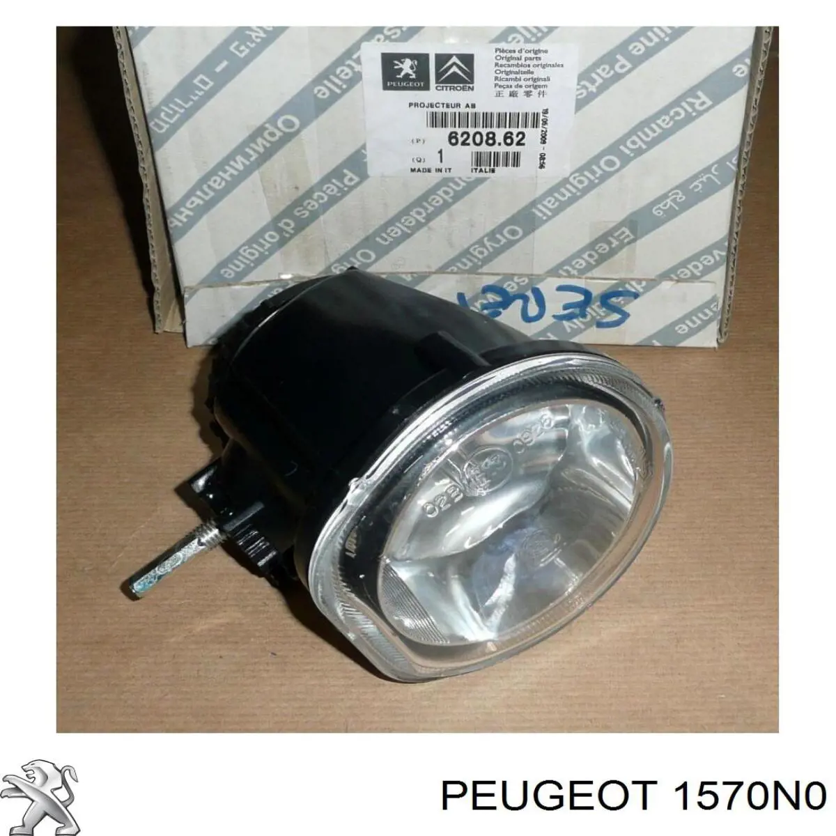 Купить 1570N0 Peugeot/Citroen 