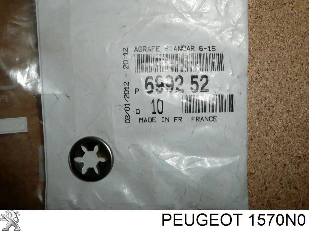  Peugeot/Citroen 1570N0 цена, от 29.87 USD