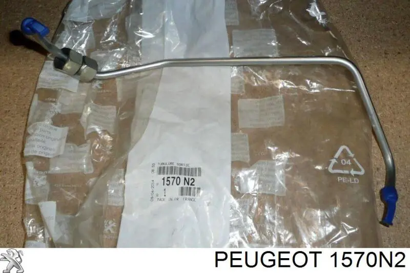 Купить 1570N2 Peugeot/Citroen 