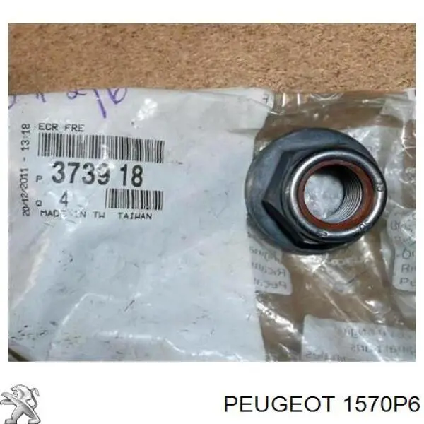  Peugeot/Citroen 1570P6 цена, от 4.58 USD