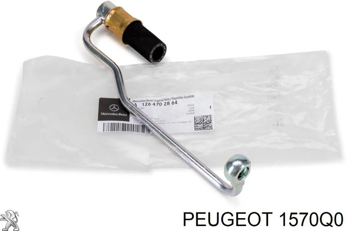 Купить 1570Q0 Peugeot/Citroen Трубка топливная форсунки 2-го цилиндра