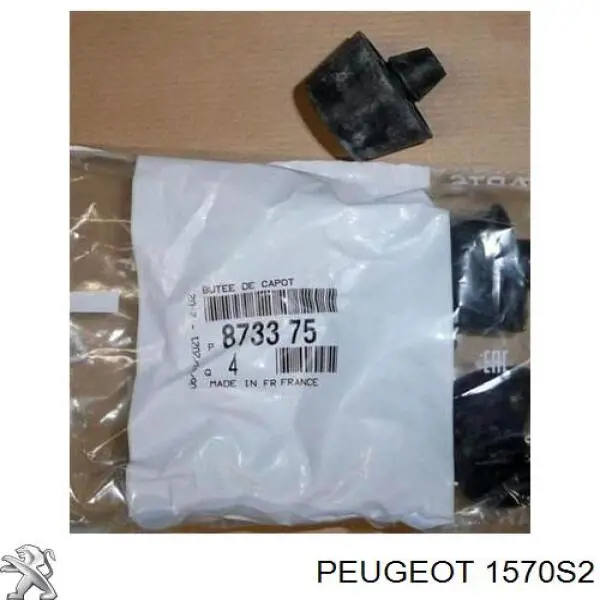  Peugeot/Citroen 1570S2 цена, от 115.23 USD