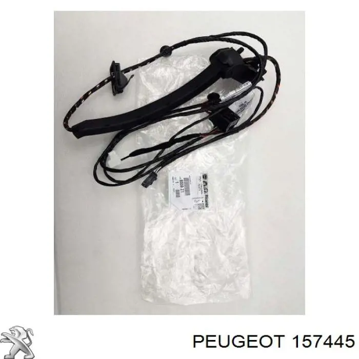  Peugeot/Citroen 157445 цена, от 9.81 USD
