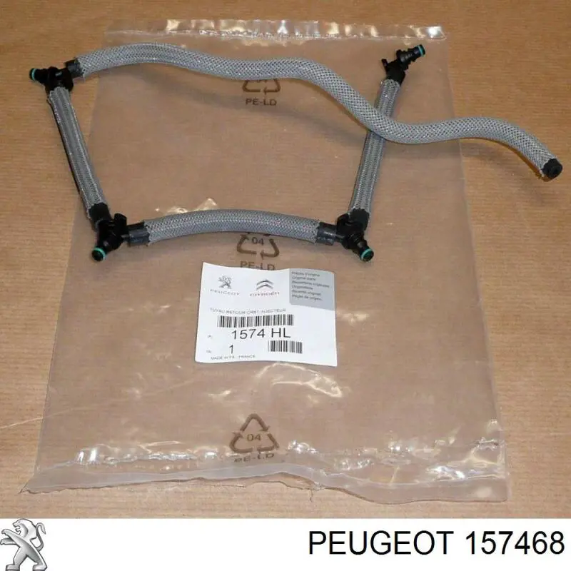 157468 Peugeot/Citroen трубка топливная, обратная от форсунок