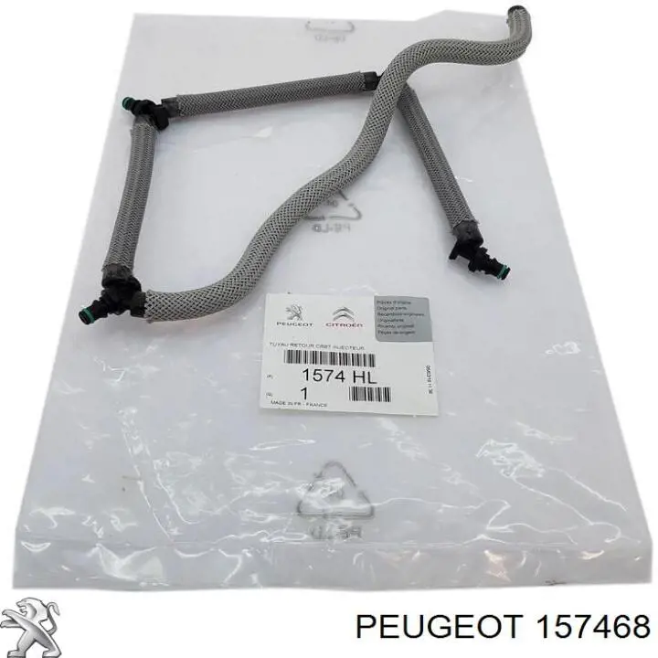 Обратная топливная трубка 157468 Peugeot/Citroen