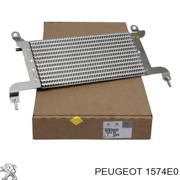 Радиатор охлаждения топлива на Peugeot 307 CC 